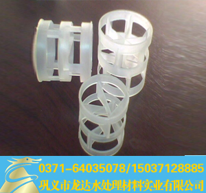 海爾環(huán)填料