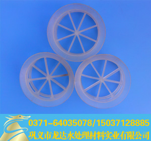 階梯環(huán)填料