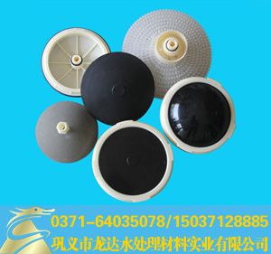 曝氣器_剛玉曝氣器_曝氣器價格_曝氣器廠家