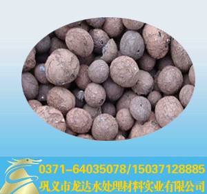 重質(zhì)陶粒濾料