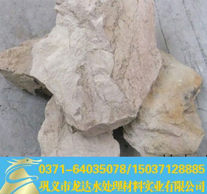 鋁礬土|鋁礬土價格|鋁礬土粉料|鋁礬土廠家|鋁礬土礦澆注料