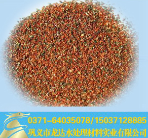 石榴石濾料,石榴石濾料價格,石榴石濾料廠家,石榴石濾料生產(chǎn)廠家