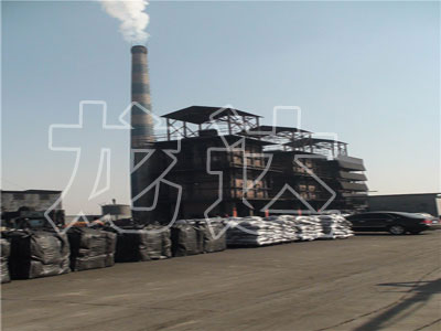 <b>活性炭活化爐</b>