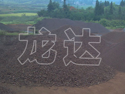 <b>錳砂生產(chǎn)現(xiàn)場</b>