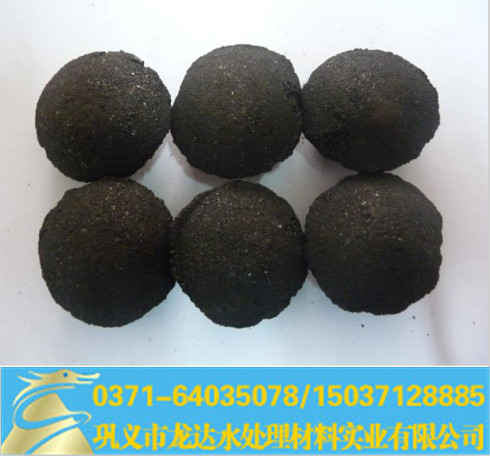 微電解填料,鐵碳微電解填料,鐵碳填料生產(chǎn)廠家-鞏義市龍達水處理材料有限公司